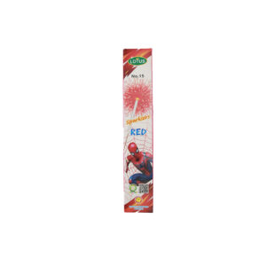 15 cm Red