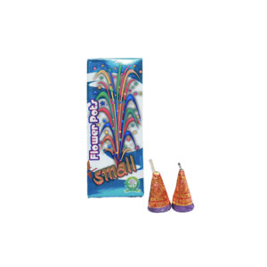 Flower Pot Small