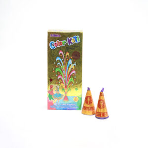 Flower Pot Color Koti