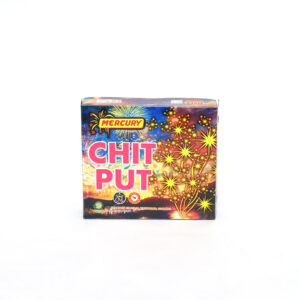Mega Chitput Mercury