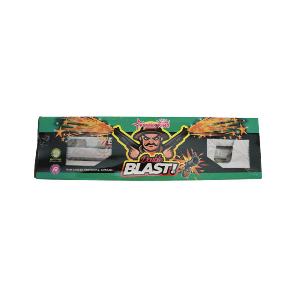 Blast Gun (2 pcs)