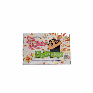Chinchan - 5 Pcs