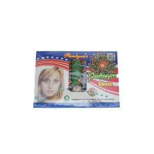 Pentagon Set – 5 Pcs